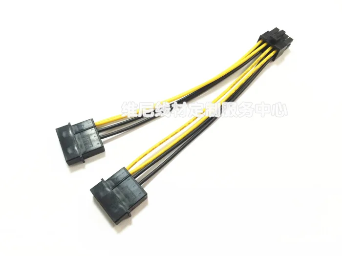 5 шт. 6 &quotдвойной 4 контактный кабель питания Molex к ЦП 8 IDE питания|cable ide|molex toide to pin |