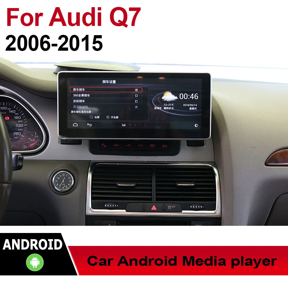 Standard machine 10,2" Android автомобильный мультимедийный плеер 2 Din wifi gps навигация Авторадио для Audi Q7 4L 2006~ MMI сенсорный экран Bluetooth - Цвет: Standard machine