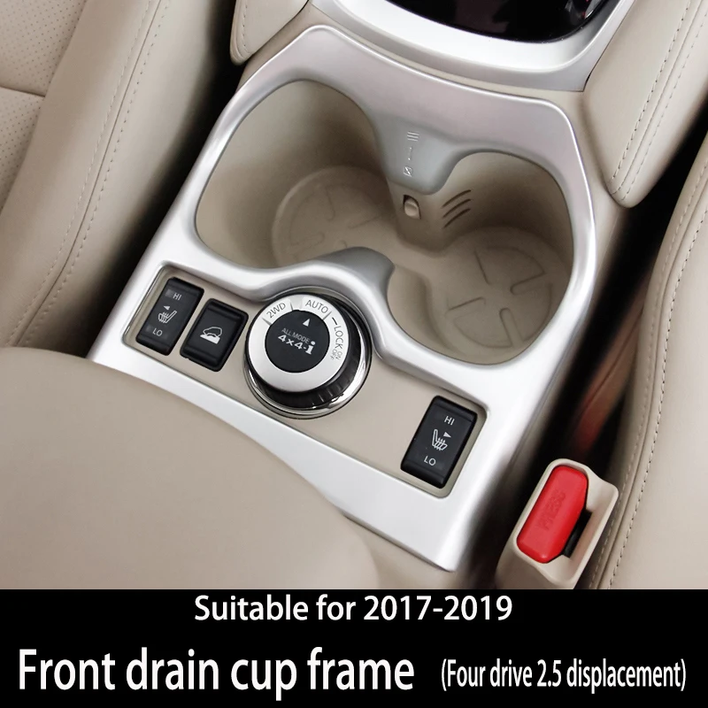 1pcs Для Nissan X trail T32 X-trail- чашка для воды декоративная наклейка на рамку чашки рамка украшение автомобиля аксессуары - Цвет: 1pcs