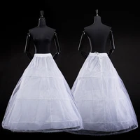 2018 sodigne ball gown petticoats for wedding dresses elastic 3 hoops one tiers dress underskirt crinoline wedding accessories