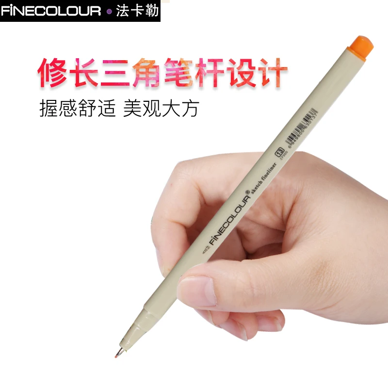FINECOLOUR 300 ручная роспись тонкая ручка цветная игла подходит|Гелевые ручки| |