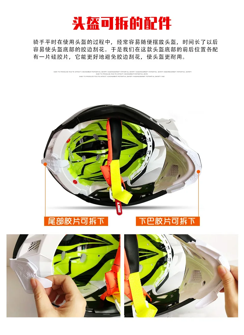 LS2 MX470 шлем для мотокросса для мотоцикла Байк MTB горный велосипед DH MX высокое качество внедорожные шлемы