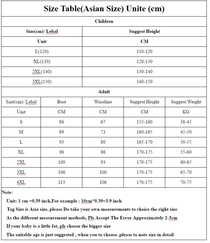 Детский монгольский костюм для танцев на сцене женское этническое платье в