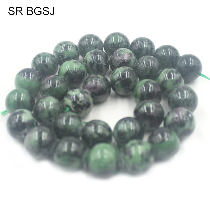 Free Shipping 4 6 8 10 12mm Round Stones Rubys Zoisite Jewelry Findings Wholesale Beads Strand 15&quot|Бусины| |