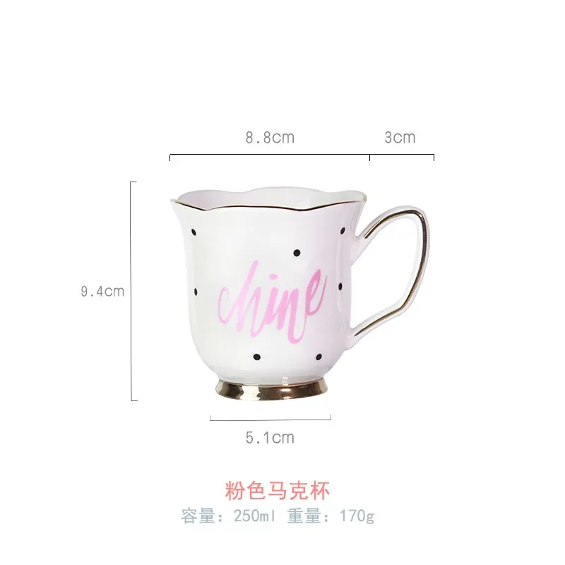 Pink Mug Золотой послеобеденный чайный набор с блюдцем, кофейная чашка, чайный горшок, чайный поднос, подарок подружки невесты - Цвет: Pink Mug