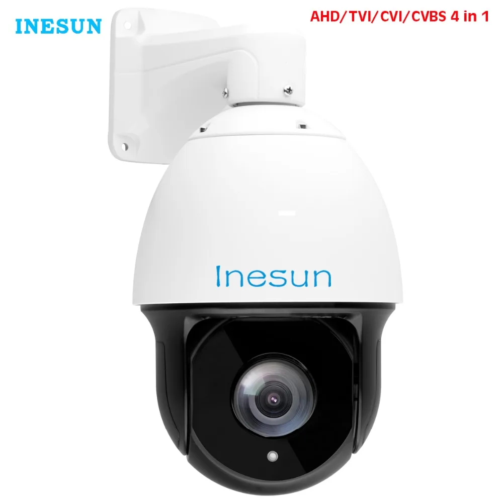 Inesun 7 дюймов наружная камера видеонаблюдения HD 1080P 5MP высокоскоростная купольная