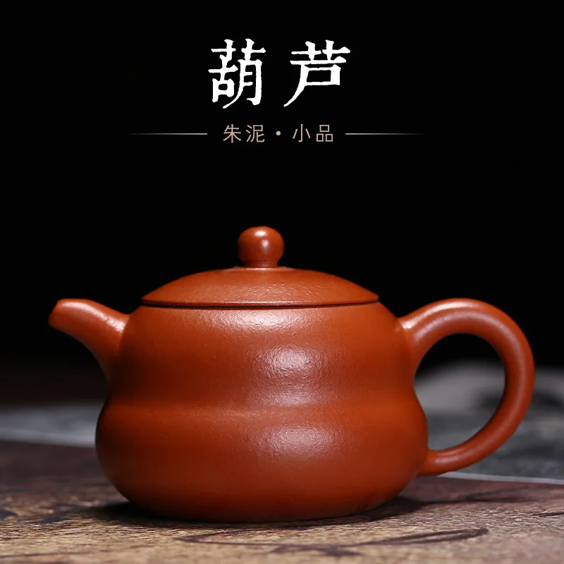 

Yixing рекомендуется zhu глиняная бутылка горшок для тыквы ручной работы окрашенный глиняный горшок аппликация таблички, для дома рекомендуетс...