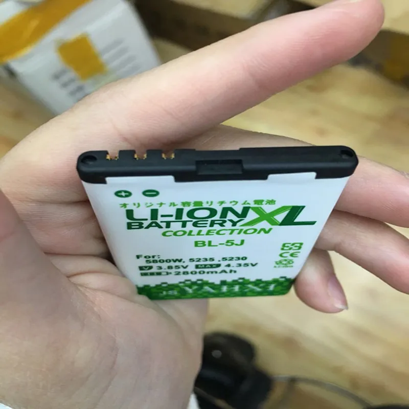 BL-5J Phone Battery BL 5J BL5J Batteries Batterie Batterij For Nokia Lumia 520 525 5800XM 5900XM 5228 5238 X6M N900 C3-00 X1-00 | Мобильные