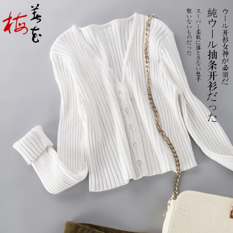 2017 Partysu Контраст Новая Осень Зима Женщины Кашемир Кардиган Верхняя Одежда С