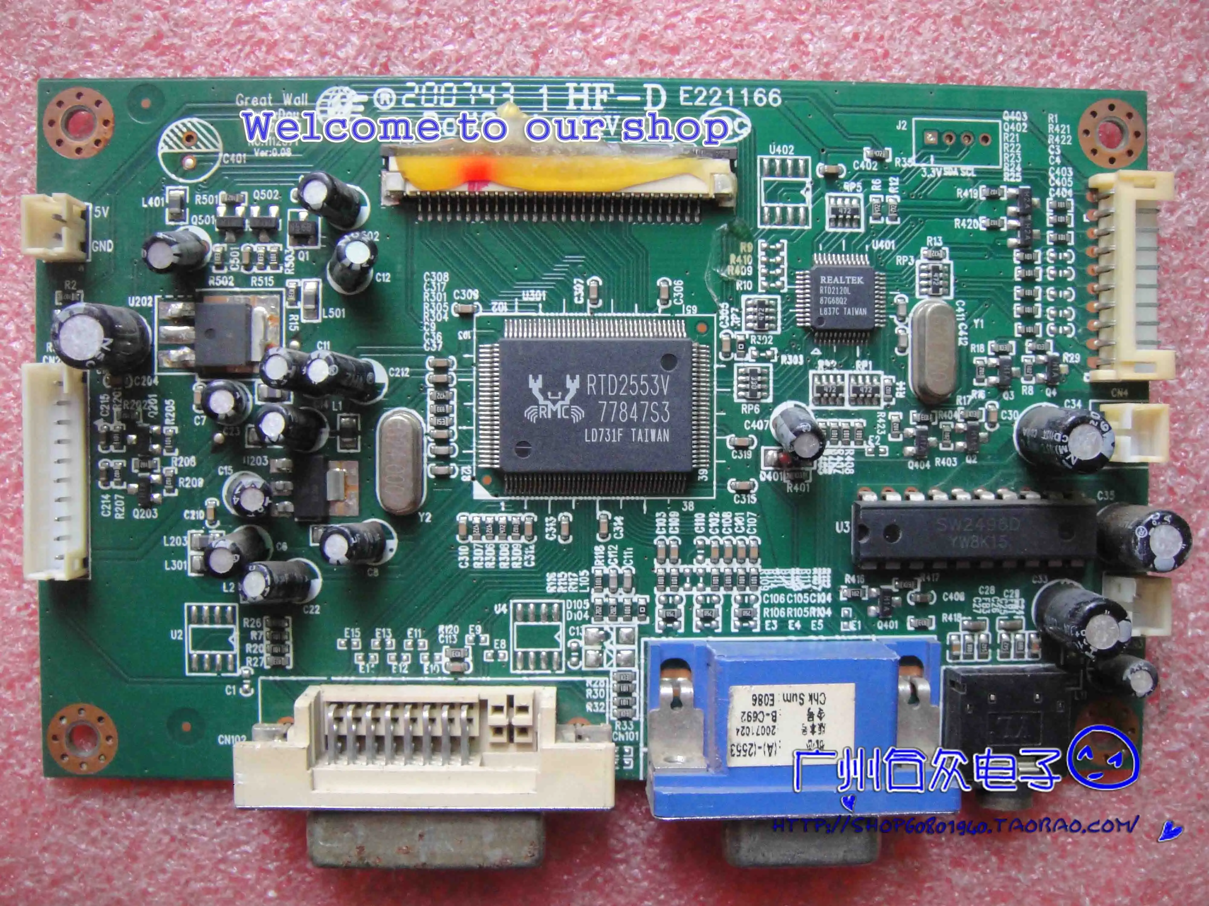 

M247 / V247 / M24E14 driver board CGCP0M24EI4 e221166 driver board