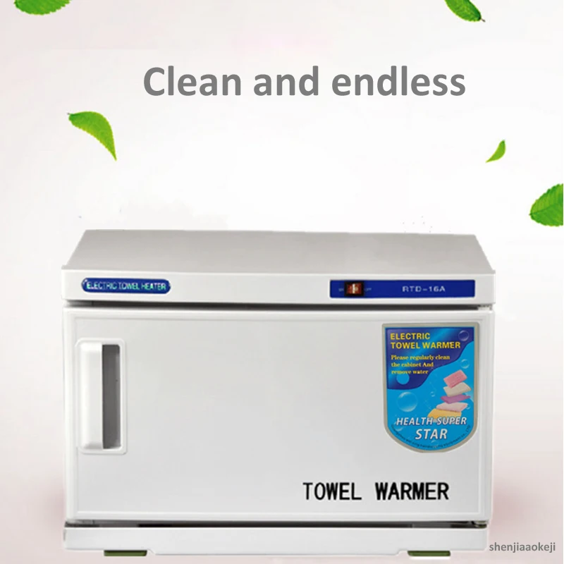 Стерилизатор для полотенец 2 в 1 стерилизатор на 16 л салонов красоты спа машина