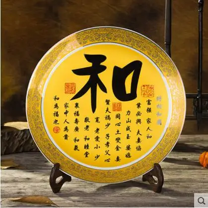 Фарфор Цзиндэчжэнь современные украшения для дома подвесная тарелка гостиной