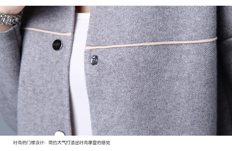 Женский теплый шерстяной кардиган вязаный жакет с длинным рукавом и