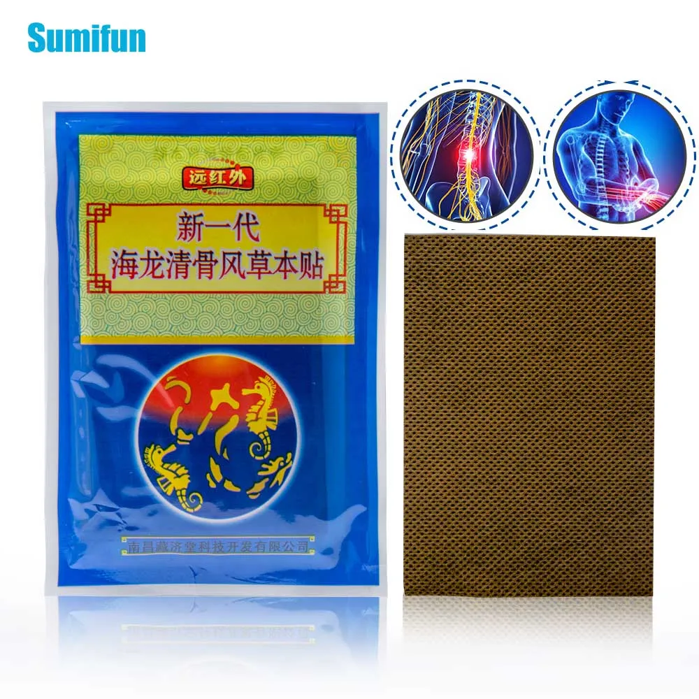 Sumifun 112 шт/14 мешков пластырь для облегчения боли в спине шее мышцах артрите