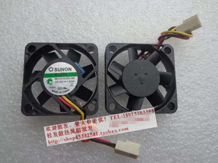 SUNON ME40101VX 0000 G99 DC 12V 1 6 W 40x40x10mm 3 wire|Кулеры и системы охлаждения компьютера| |