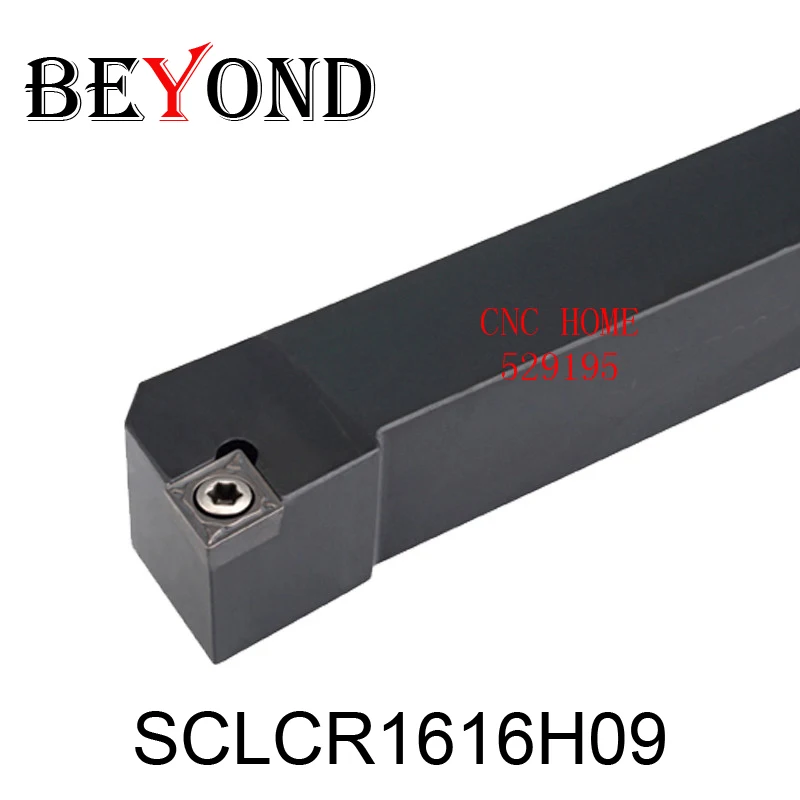 Oyu SCLCR1616H09 SCLCR токарный станок внешний инструмент держатель 16 мм CNC расточной