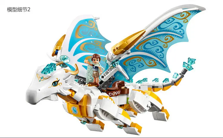 Bela Elves Queen Dragon's Rescue 10550 креативная игровая игрушка совместимая с Legoings 41179