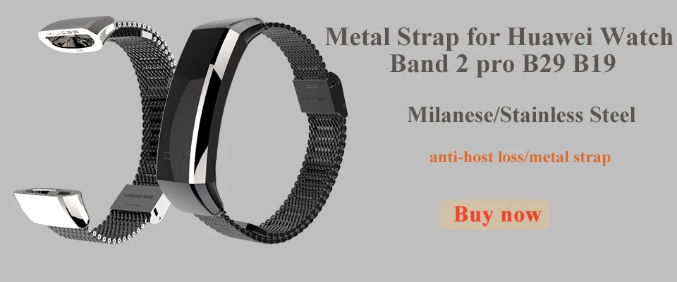 Силиконовый ремешок Mijobs для huawei Band 2 Pro B19 B29, браслет, умные часы, ремешок для huawei Sport Band 2 Pro, ремешок, браслет