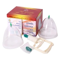 2021 breast enlargement pump 13cm 2 cup chest gaint cupping appliance for lady a b c d bigger breast massager cupping theray