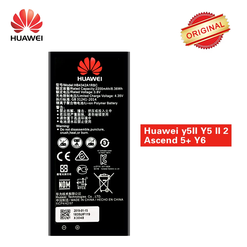 Оригинальный аккумулятор Hua Wei HB4342A1RBC для Huawei Honor y5II Y5 II 2 Ascend 5 + Y6 honor 4A SCL TL00 5A литий