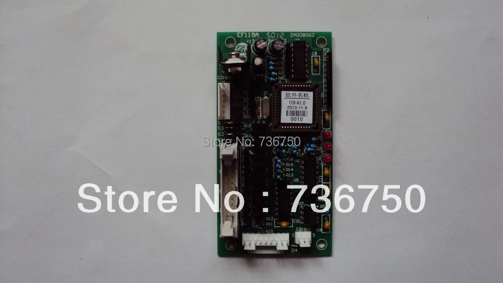 Оригинальная плата Dahao beam карта изменения цвета EF119 EF119A EF119C для китайских