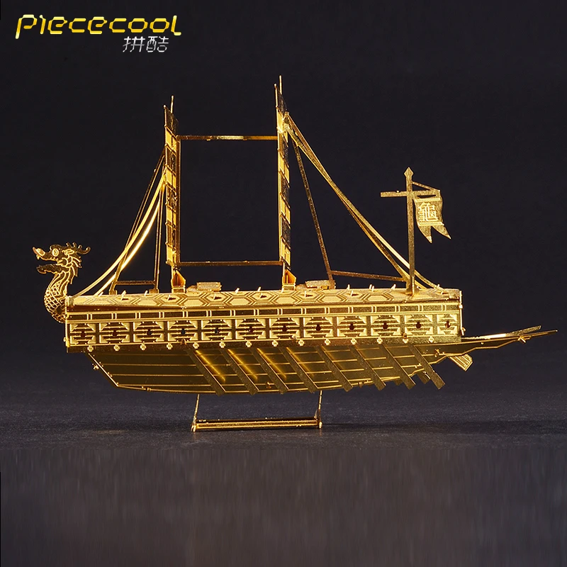 Piececool Корея Geobukseon военный корабль DIY 3D Металл нано головоломка собрать модели