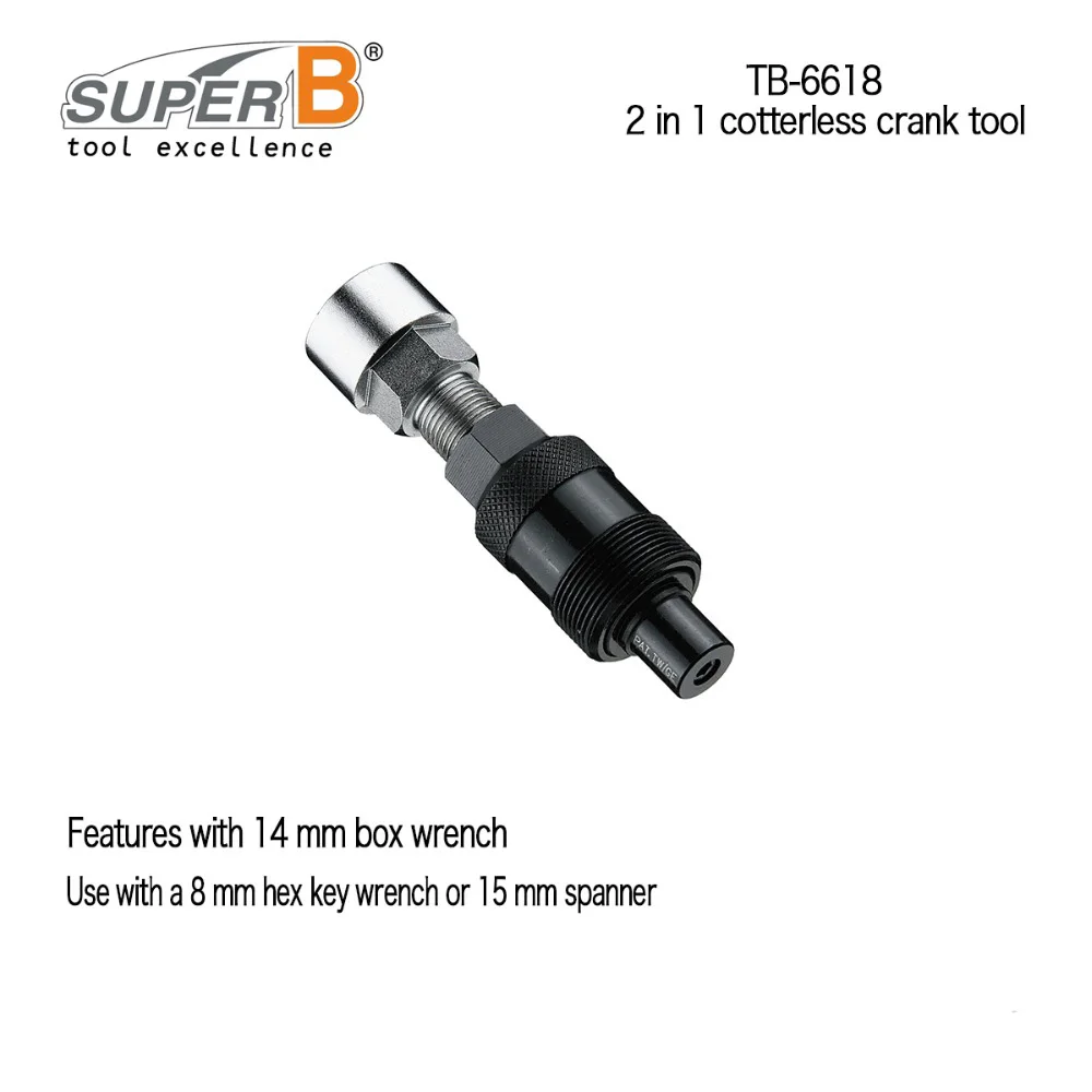 Инструменты для велосипеда Super B TB 6616/6617/6618 инструмент ремонта Shimano Octalink