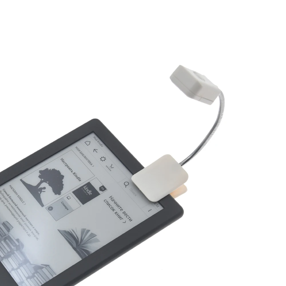 1 шт. портативный светодиодный светильник с гибким зажимом для чтения книг Kindle
