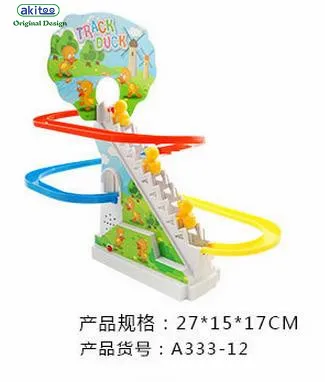 Akitoo новый детский сад Racing a333 12 утка трек лестница вагона игрушка электрический