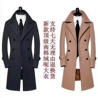 

Black teenage Double-breasted long wool coat men 2020 trench jackets mens wool coats overcoats dress winter S - 9XL