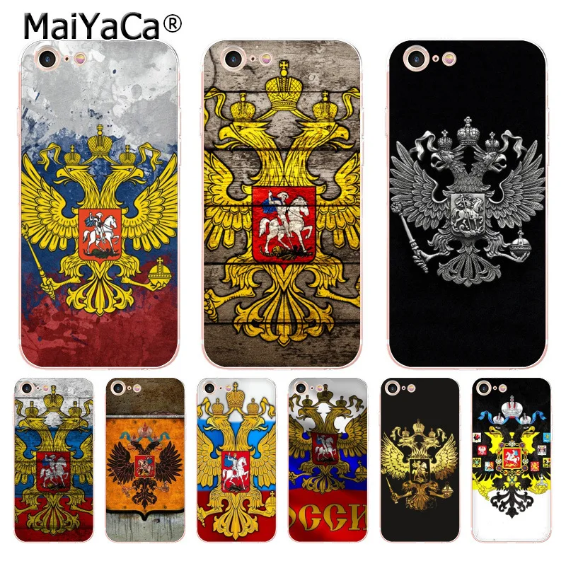MaiYaCa эмблема с флагом России горячая печать классные аксессуары для телефонов