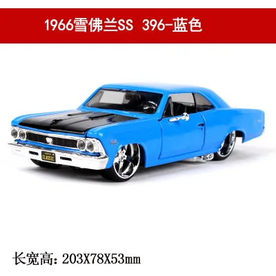 Maisto 1:24 1965 Chevrolet EL CAMINO имитация сплава Модель автомобиля ремесла украшение Коллекция игрушек инструменты подарок - Цвет: Небесно-голубой