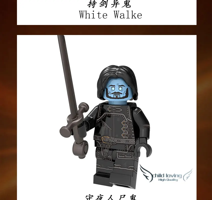 Экшен-фигурка модель Игра престолов Джон Белоснежка Walke Wights Benjen Stark Samwell Tarly Ice and Fire строительные блоки KT1024