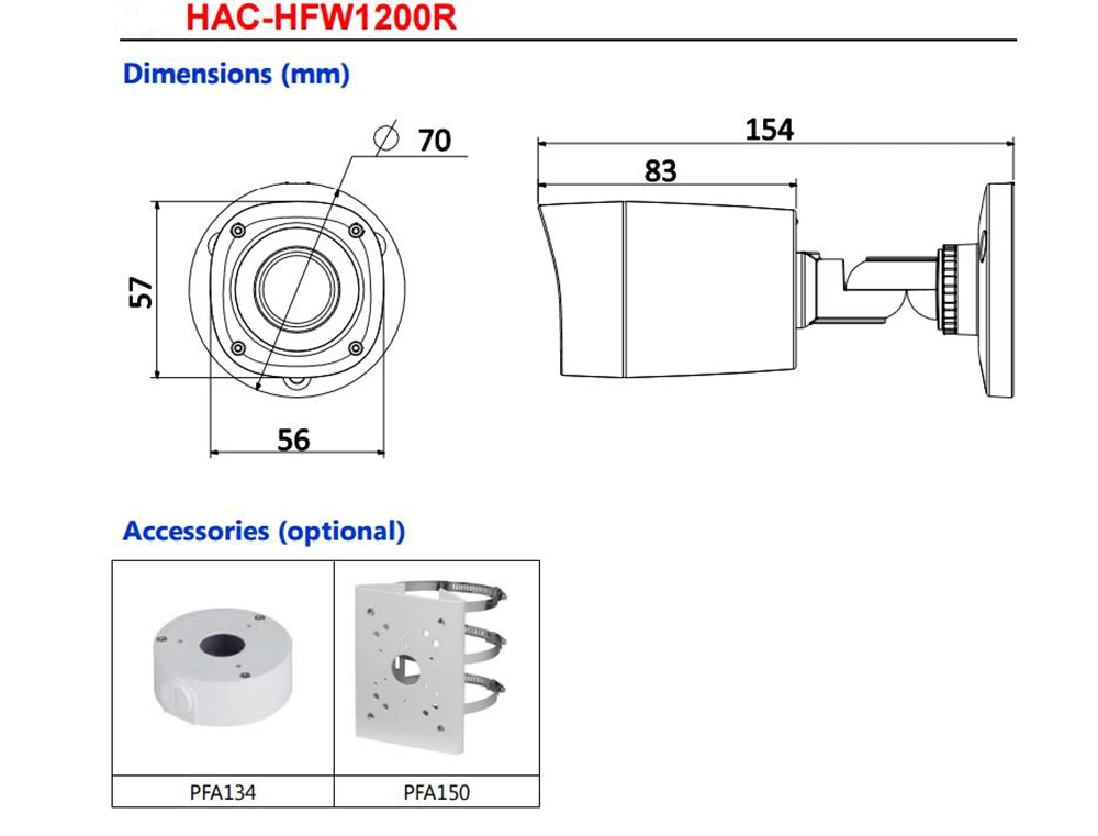 DAHUA CCTV уличная камера 2MP 1080P IR Водонепроницаемая HDCVI цилиндрическая камера уличная камера DH-HAC-HFW1200R