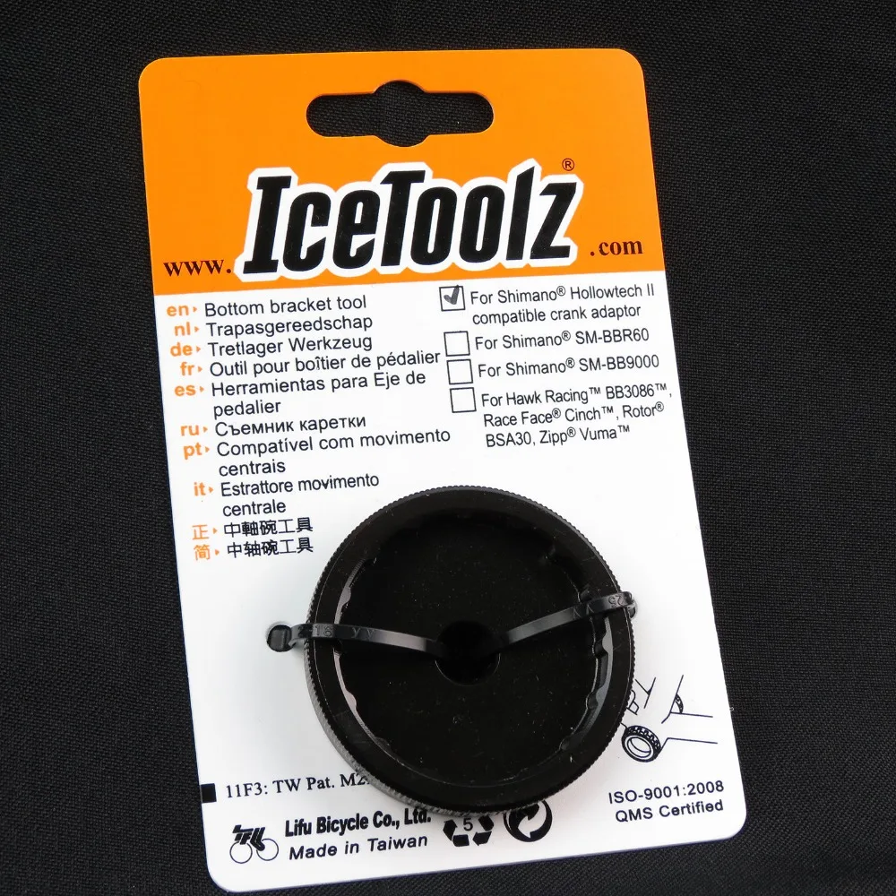 Инструмент для ремонта велосипедов IceToolz 11F3 совместимый с Shimano из стали Cr