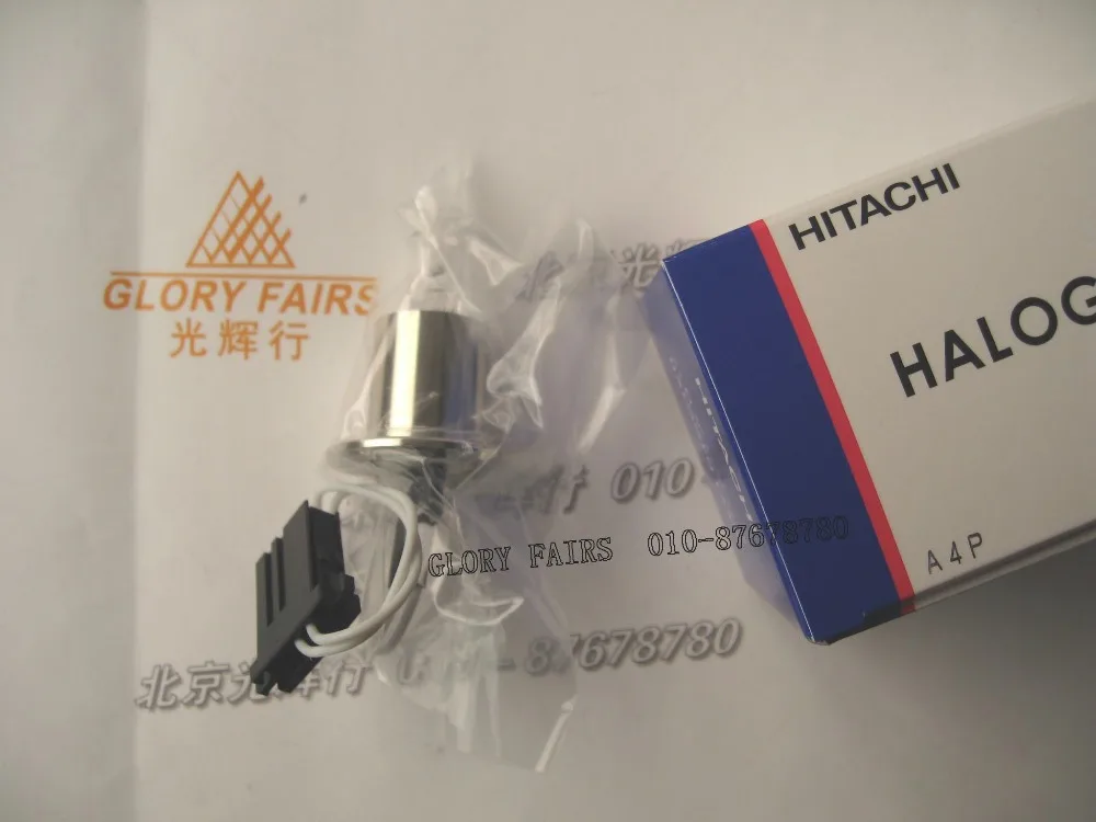 Совместимость для Roche 727 0536 12V50W лампы C311 C501 C502 C801 C701 C702 C711 HITACHI 12V 50W FEDEX EMS