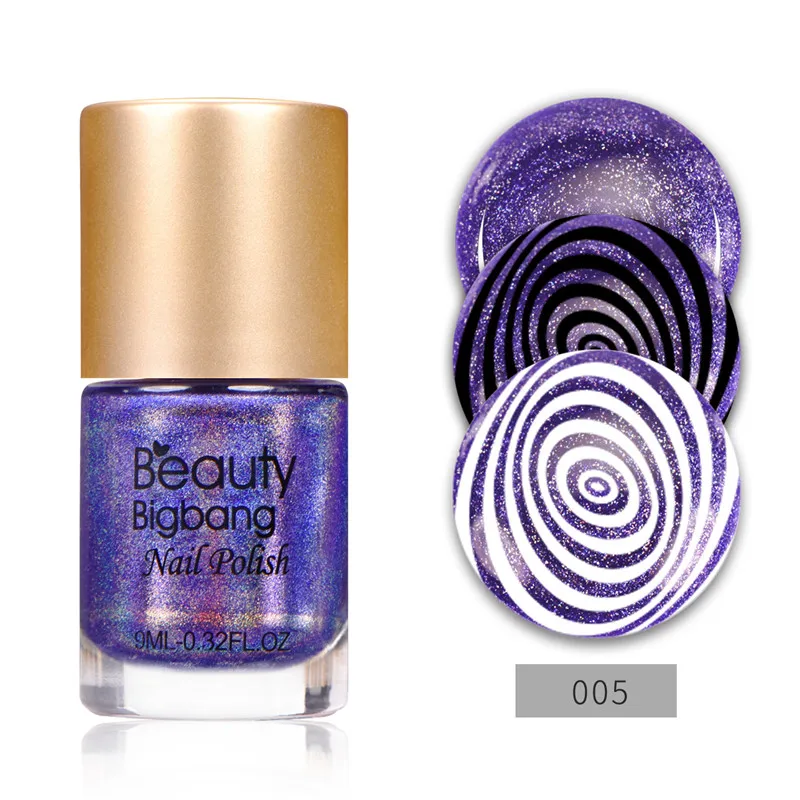 005 BeautyBigBang 9 мл голографический лак для стемпинга ногтей, лак для печати, лак для нейл-арта, стойкий лазерный лак для ногтей, Перманентный - Цвет: 005