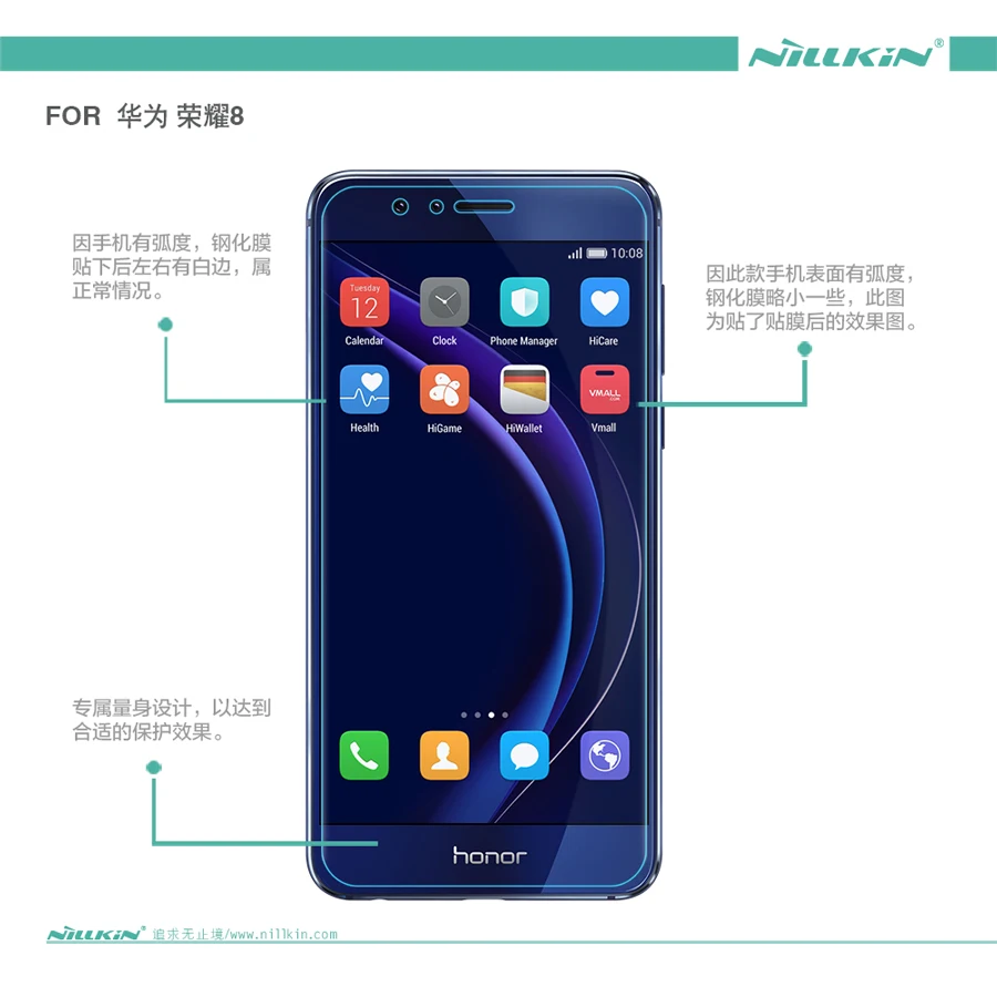 Honor 8 закаленное стекло задняя крышка Защитная пленка NILLKIN Amazing H Анти-взрыв закаленное стекло для huawei Honor 8 пленка для экрана