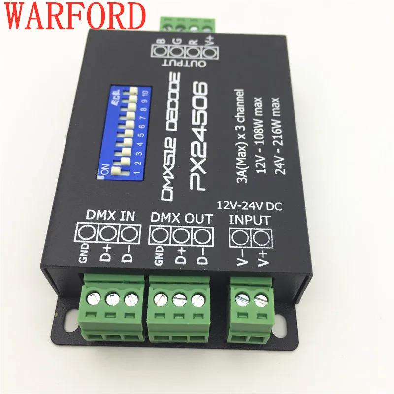 PX24506 DMX декодер драйвер 3X3A 512 RGB светодиодный контроллер 12 В ~ 24 использование для