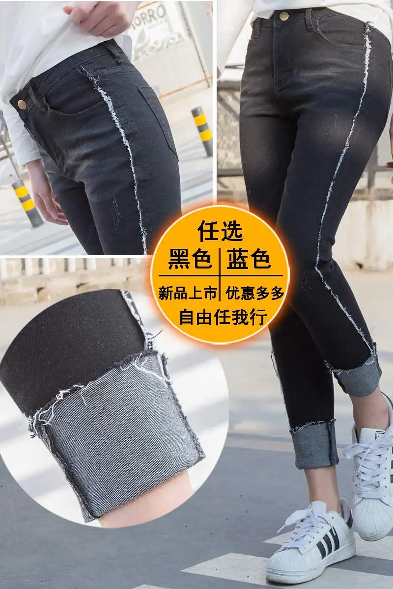 

Cheap Wholesale 2019 New Spring Summer Hot Selling Women's Fashion Casual Denim Pants BW74