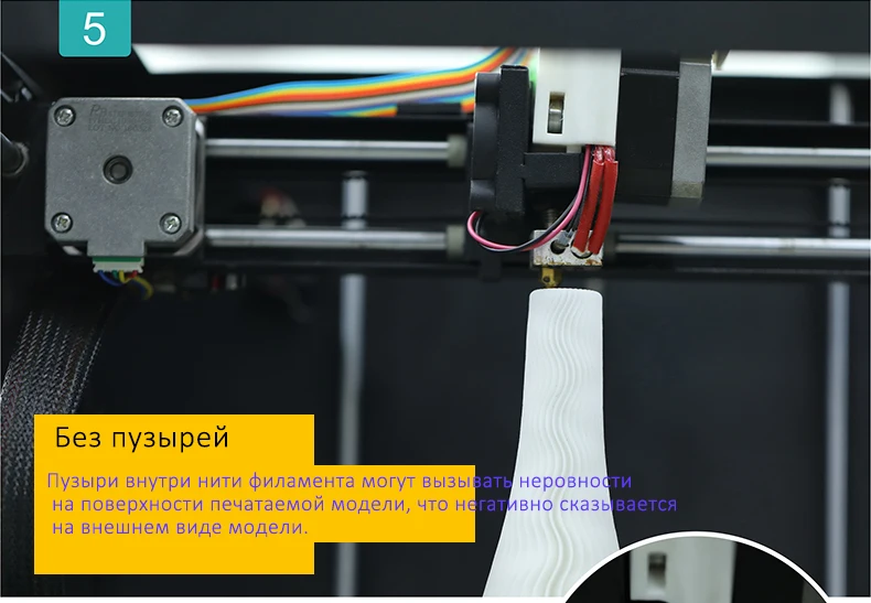 Филаментная пластиковая пла! ABS! HIPS для 3D ручки или 3D принтера/ пластик YOUSU/много цветов 1,75 мм 170m340 м/из России