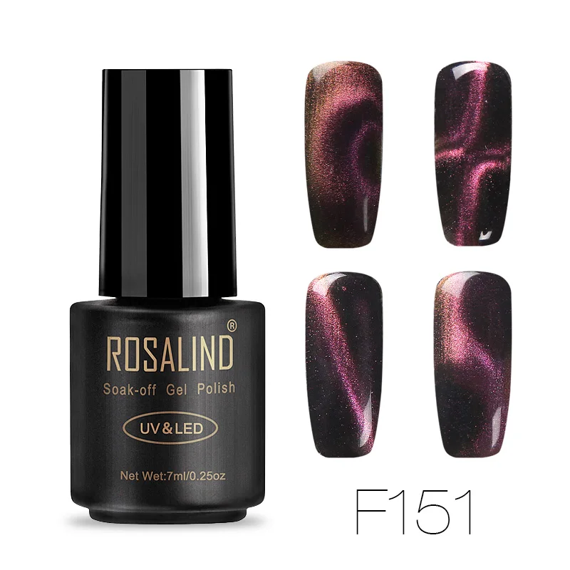 Гель лак для ногтей ROSALIND 1S 3D кошачий глаз магический + набор магнитных палочек