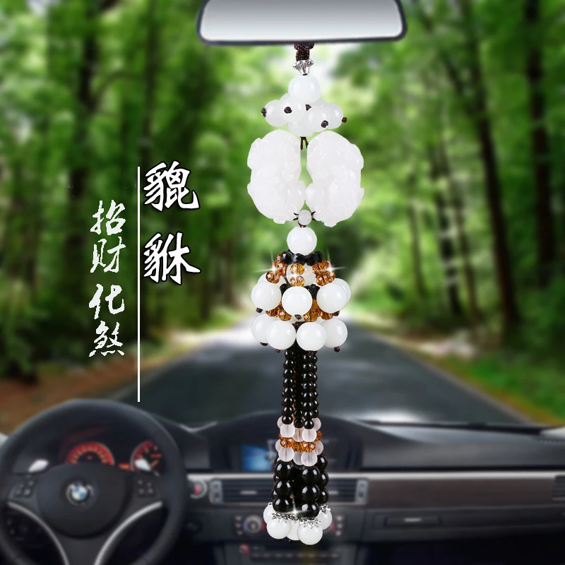 Украшение для автомобиля Bao Fu Ping зеркальное украшение Креативные украшения