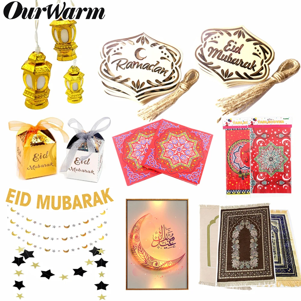 OurWarm EID Mubarak Подарочная коробка мусульманский фестиваль Декор баннерные огни