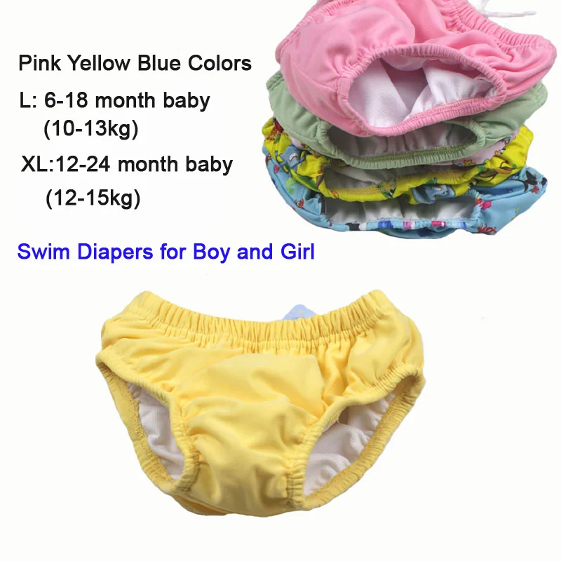Подгузники для Плавание ming в бассейне Водонепроницаемый брюки Детские
