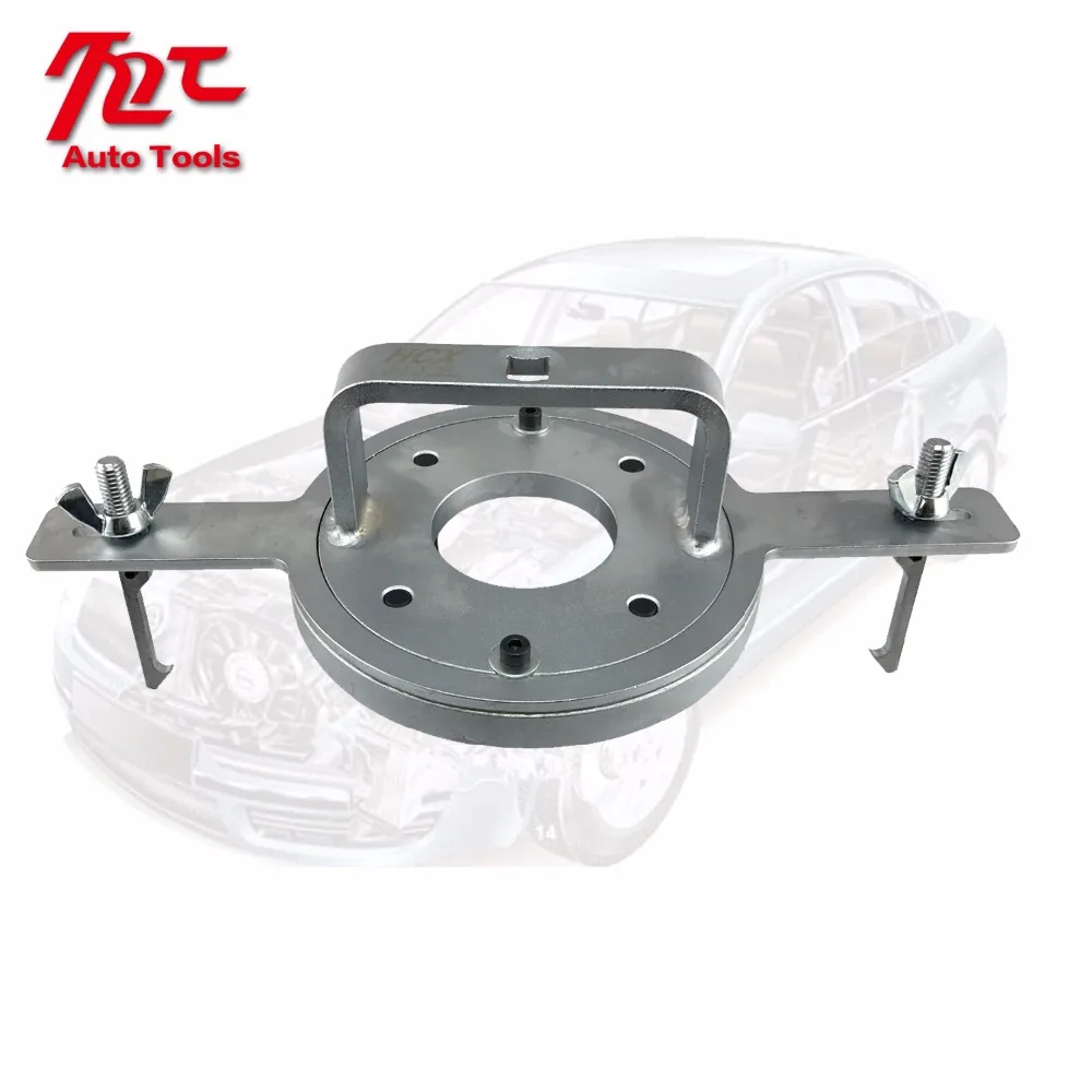 

Speed Dual Clutch Transmission Removal Installer Tool for Ford Volvo