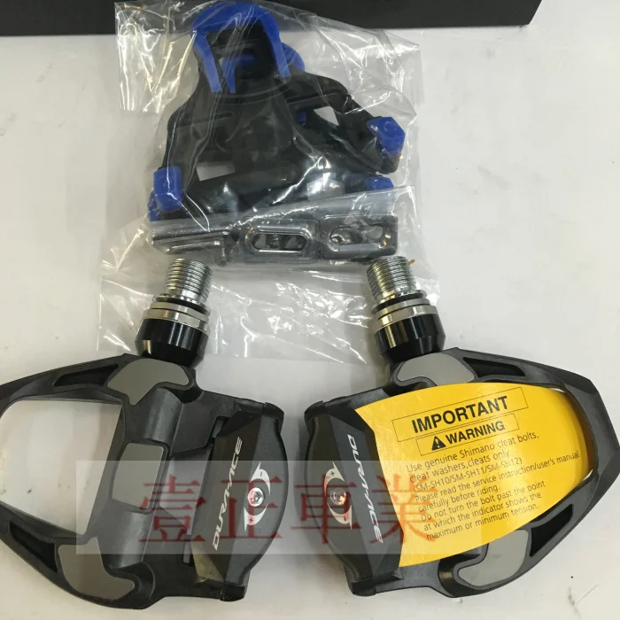  Dura PD-R9100 pedal road bicycle bike carbon pedals Ace R9100 9100 | Спорт и развлечения