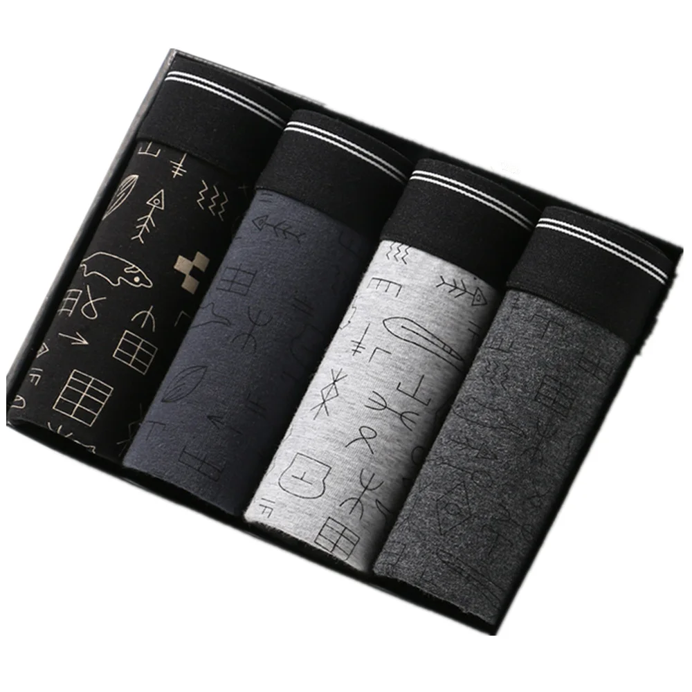 4 шт. мужские боксеры шорты комплект трусики с мешочком плюс размер нижнее белье