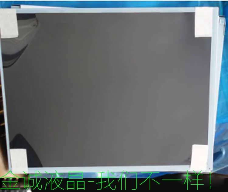 original new G150xg03v0 v.1 AUO G150XG03 v3 v.4 medical industrial control LCD screen to send high pressure strip | Компьютеры и офис