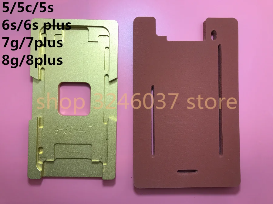 Высококачественная алюминиевая стеклянная рамка формы для iPhone 6/6s 7 8 plus ламинатор